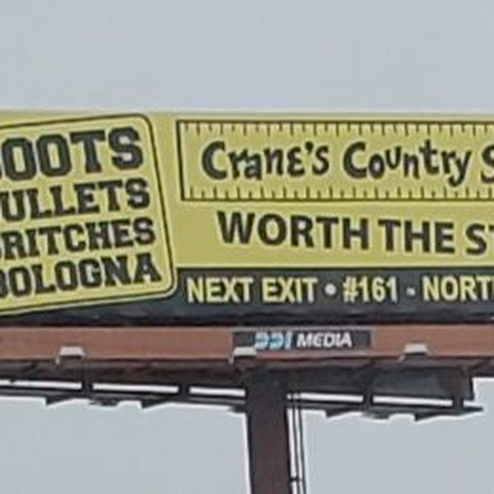 Yup. They sell it all