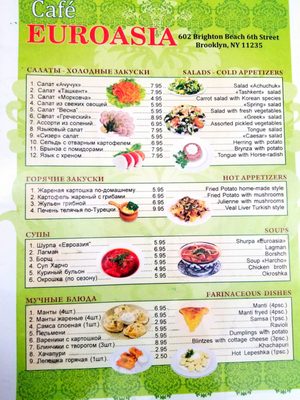 Menu photo 5 Cafe Euroasia Brooklyn, NY Menu photo 5 Cafe Euroasia Brooklyn, NY