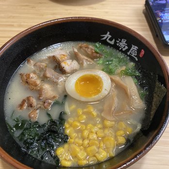 Kyuramen - #9 Chicken Ramen - Ramen Near Me - Oak Park, Illinois Kyuramen - #9 Chicken Ramen - Ramen Near Me - Oak Park, Illinois