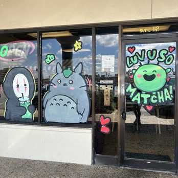Premium Matcha Cafe Maiko - Entrance - Ice Cream & Frozen Yogurt Near Me - San Antonio, Texas Premium Matcha Cafe Maiko - Entrance - Ice Cream & Frozen Yogurt Near Me - San Antonio, Texas