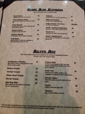 Menu photo 4 Masa Asian Cuisine Babylon, NY Menu photo 4 Masa Asian Cuisine Babylon, NY