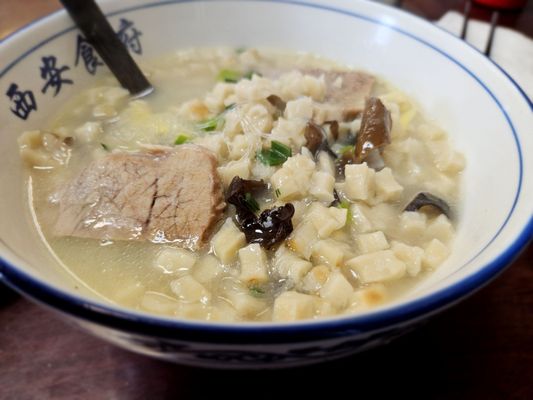 Xian Kitchen by null