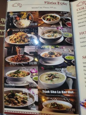 Menu photo 4 Nangma Restaurant Elmhurst, NY Menu photo 4 Nangma Restaurant Elmhurst, NY