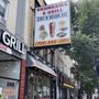Shawarma & Grill
