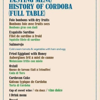 Patio de la Juderia - Menu - Spanish Near Me - Córdoba, Colorado