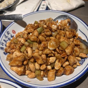 Mountain House - Szechuan Near Me - Rowland Heights, California Mountain House - Szechuan Near Me - Rowland Heights, California