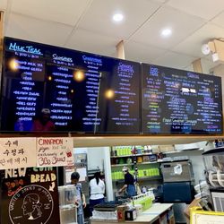 Boba Sound - Menu
