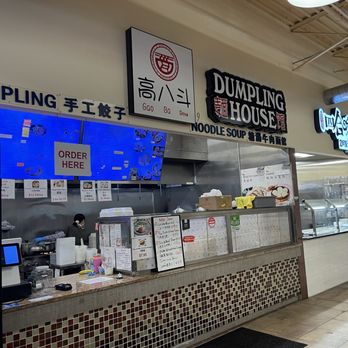 Dumpling House - Order Counter - Chinese Near Me - Madison, Wisconsin Dumpling House - Order Counter - Chinese Near Me - Madison, Wisconsin