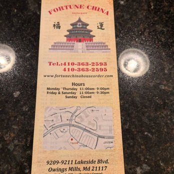 Fortune China - Chinese Near Me - Owings Mills, Maryland Fortune China - Chinese Near Me - Owings Mills, Maryland