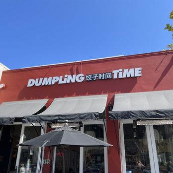 Dumpling Time - Berkeley - Exterior of Dumpling Time - Berkeley. - Chinese Near Me - Berkeley, California