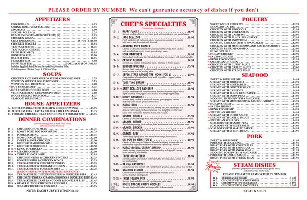 Menu photo 2 Marco Polo Garden Keene, NH Menu photo 2 Marco Polo Garden Keene, NH