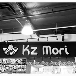 Welcome to Kz Mori.