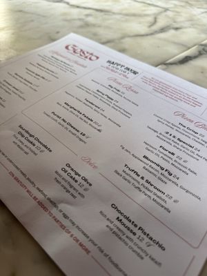 Menu photo 1 Gesto Artisan Pizzeria Delray Beach, FL Menu photo 1 Gesto Artisan Pizzeria Delray Beach, FL