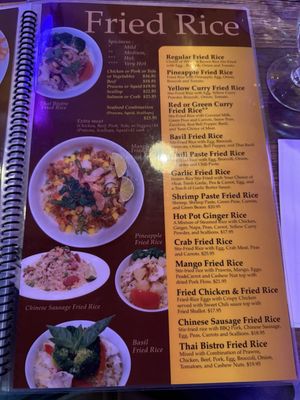 Menu photo 7 Thai Bistro Mill Creek Mill Creek, WA