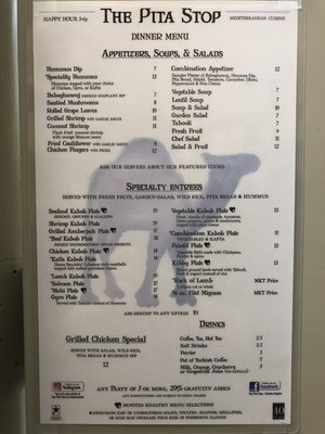 Menu photo 4 The Pita Stop Express Vestavia Hills, AL Menu photo 4 The Pita Stop Express Vestavia Hills, AL