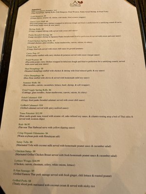 Menu photo 2 Thai Green House Restaurant Jacksonville, FL