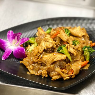 KIIN EXTRAORDINARY THAI by null