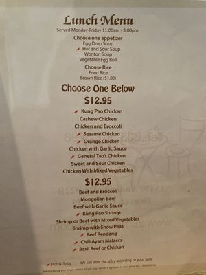 Menu photo 2 Zume Asian Cuisine Denver, CO