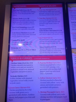 Menu photo 1 Tuk Tuk Thai Grill Denver, CO