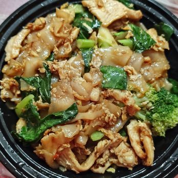Sup Thai Kitchen - Pad see ew - Thai Near Me - Fresh Meadows, New York Sup Thai Kitchen - Pad see ew - Thai Near Me - Fresh Meadows, New York