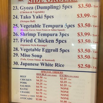 Bento Ya - 2017-08-27. Grand Central Market, Los Angeles, CA. Bento Ya. Side orders. - Japanese Near Me - Los Angeles, California