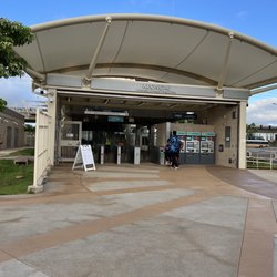 Skyline Keoneae Station