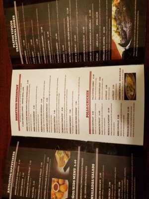 Menu photo 3 El Cafetal Indian Trail, NC