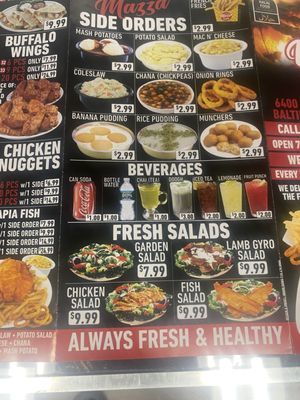 Menu photo 3 Chopan Kabab Afghan Grill Catonsville, MD