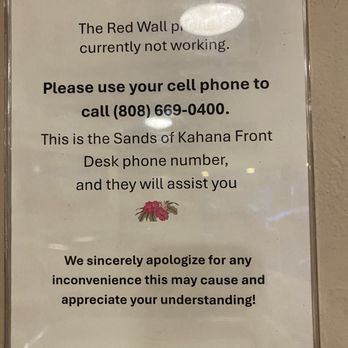 Kahana Beach Resort - When you follow the written instructions to use the red phone because apparently 5 pm is a LATE check in. - Hotels Near Me - Lahaina, Hawaii Kahana Beach Resort - When you follow the written instructions to use the red phone because apparently 5 pm is a LATE check in. - Hotels Near Me - Lahaina, Hawaii