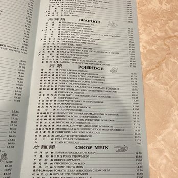 Jade Fountain Cafe - Menu - Chinese Near Me - Sacramento, California Jade Fountain Cafe - Menu - Chinese Near Me - Sacramento, California
