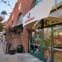 Alameda Marketplace - Entrance