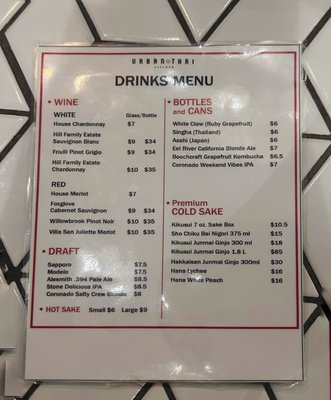Menu photo 2 Urban Thai Kitchen San Diego, CA Menu photo 2 Urban Thai Kitchen San Diego, CA