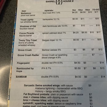 Barrel House Z - Breweries Near Me - Weymouth, Massachusetts