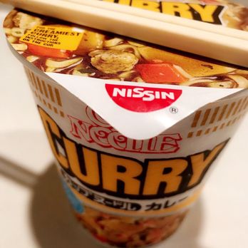 H Mart - Curry ramen, must try! - International Grocery Near Me - Tigard, Oregon H Mart - Curry ramen, must try! - International Grocery Near Me - Tigard, Oregon