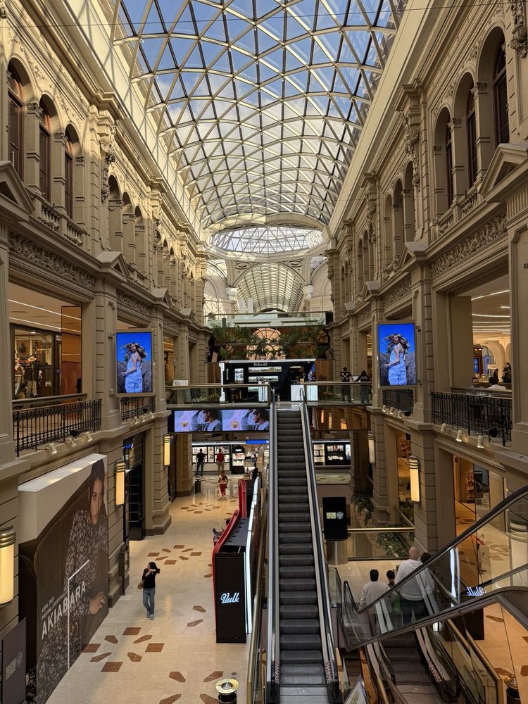Galerías Pacífico