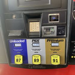 QuikTrip - Gas prices 07.21.25