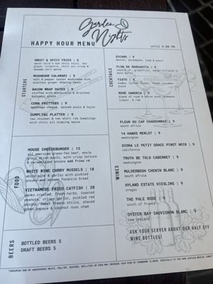 Menu photo 3 Tiato Kitchen + Garden Santa Monica, CA Menu photo 3 Tiato Kitchen + Garden Santa Monica, CA