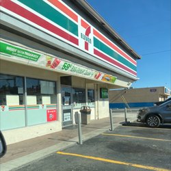 7-Eleven - Front entrance