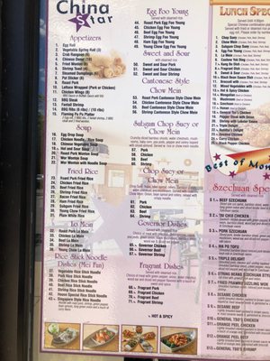 Menu photo 4 China Star Monona, WI