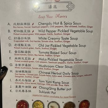Han Restaurant - Hot Pot Near Me - Hartford, Connecticut Han Restaurant - Hot Pot Near Me - Hartford, Connecticut