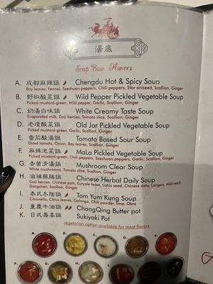 Menu photo 1 Han Restaurant Hartford, CT Menu photo 1 Han Restaurant Hartford, CT