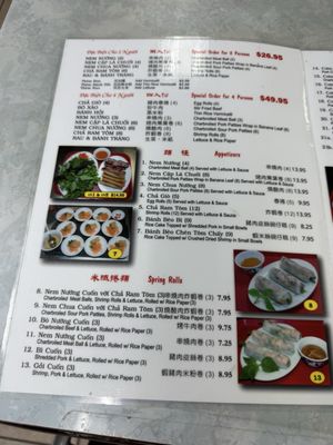 Menu photo 7 Nem Nuong Khanh Hoa Alhambra, CA