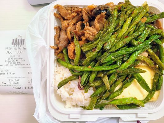 Five Loaves & Two Fishes by null