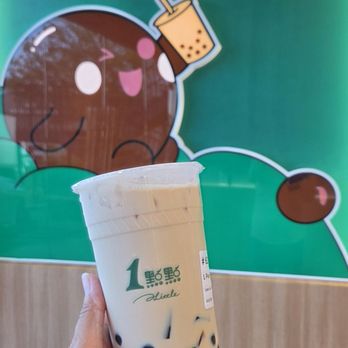 Alittle Tea - Boba Milk Tea - Bubble Tea Near Me - Diamond Bar, California Alittle Tea - Boba Milk Tea - Bubble Tea Near Me - Diamond Bar, California