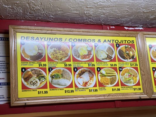 Menu photo 1 El Rancherito Van Nuys, CA