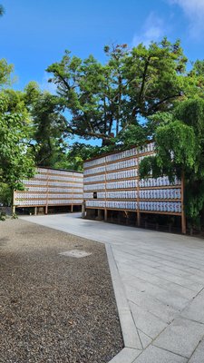 Kitano Tenmangu Shrine by null