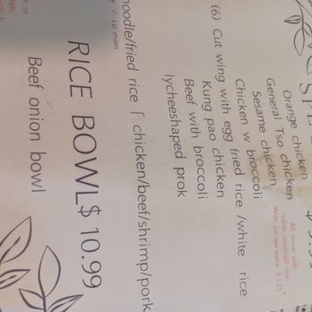 Hong Xing Lou - Lunch specials ..we also had the six chicken wings with brown rice...very tasty and fresh - Sushi Bars Near Me - Sandusky, Ohio Hong Xing Lou - Lunch specials ..we also had the six chicken wings with brown rice...very tasty and fresh - Sushi Bars Near Me - Sandusky, Ohio