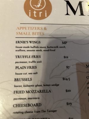 Menu photo 1 Itri Wood Fired Pizza Bar Bristol, PA