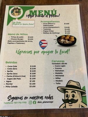 Menu photo 1 Don Platano Cayey, PR Menu photo 1 Don Platano Cayey, PR