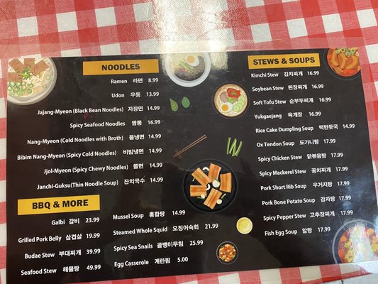 Minji's Cafe by null